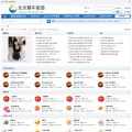 boyuan114.com boyuan114.com