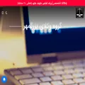 bozorgmehr.org bozorgmehr.org