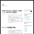bp7.org