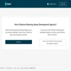 bpda.app.box.com