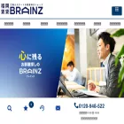 brain-z.net