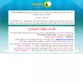 bramjpedia.com bramjpedia.com