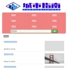 branchsmith.com