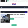 brandnewcarprice.blogspot.com