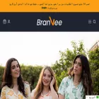 branvee.com