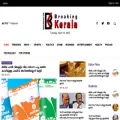 breakingkerala.com