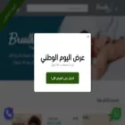 breatheksa.com