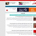 brefinfo.com brefinfo.com