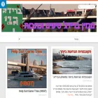 bridge-tips.co.il bridge-tips.co.il