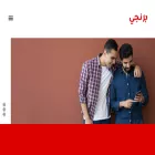 bringy.com bringy.com