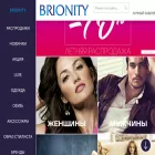 brionity.com