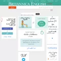 britannicaenglish.com