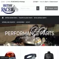 britishracer.com britishracer.com