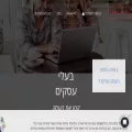 broadcust.co.il broadcust.co.il