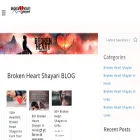 brokenheartshayari.in brokenheartshayari.in