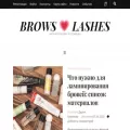 brows-lashes.ru brows-lashes.ru