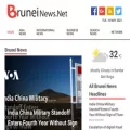 bruneinews.net