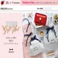 bruno-onlineshop-direct.com bruno-onlineshop-direct.com