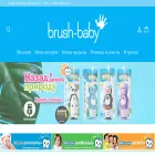 brush-baby.ru