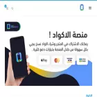bstore2.com bstore2.com