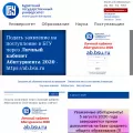 bsu.ru bsu.ru
