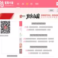 bsxiaoshuo.com