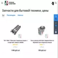 bt52.ru bt52.ru