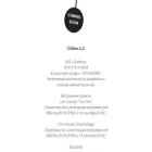 btbx.io