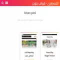 btkasrawy.blogspot.com btkasrawy.blogspot.com