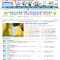 btpanda.com btpanda.com