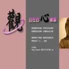 buddha.twmail.cc buddha.twmail.cc
