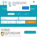 budgetworld.ru