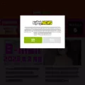 bugbug.news