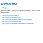buildapks.github.io