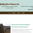 buildingblockmasonryaz.com buildingblockmasonryaz.com