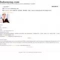 bukeneng.com