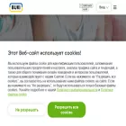 buki-kz.com