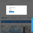 bulbul.ru bulbul.ru