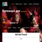 bumazhniy-dom.com bumazhniy-dom.com