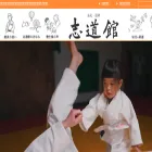 bunbuichido.net bunbuichido.net