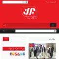 burna.tv