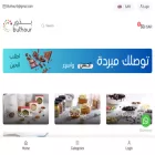 buthour.com