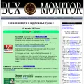bux-monitor.pp.ua
