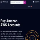 buyawsacc.com buyawsacc.com