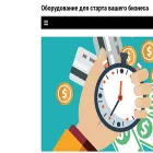buzzinside.ru
