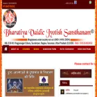 bvjs.co.in bvjs.co.in