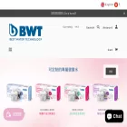 bwt-filter.com.hk bwt-filter.com.hk