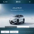 byd.sa byd.sa