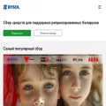 bysol.org