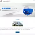 bytcs.com